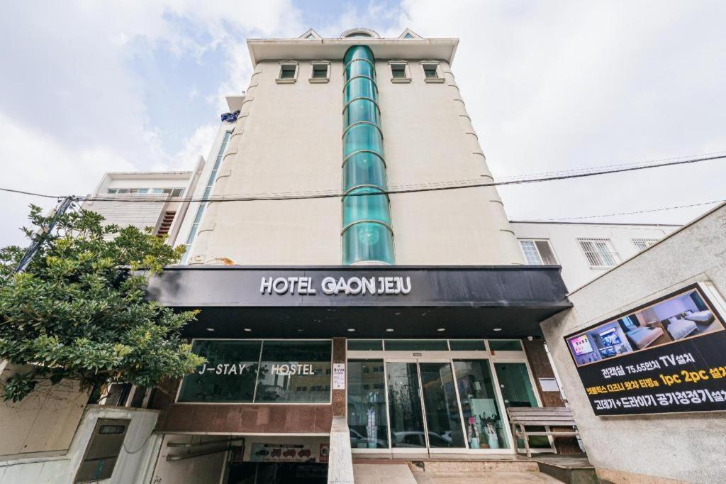 Hotel Gaon J Stay Seogwipo Luaran gambar