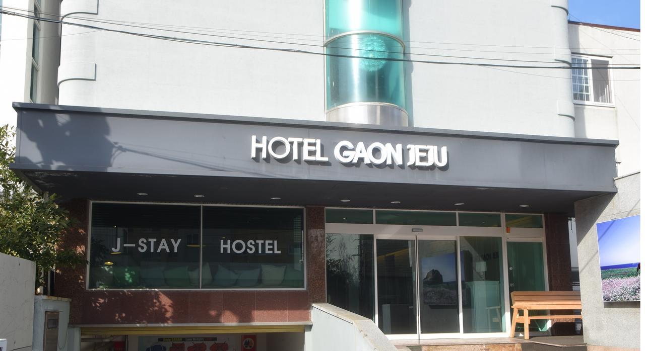 Hotel Gaon J Stay Seogwipo Luaran gambar